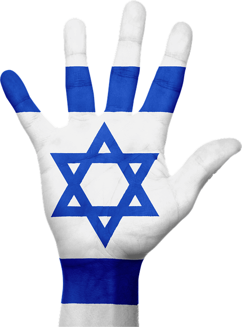 יד דגל ישראל