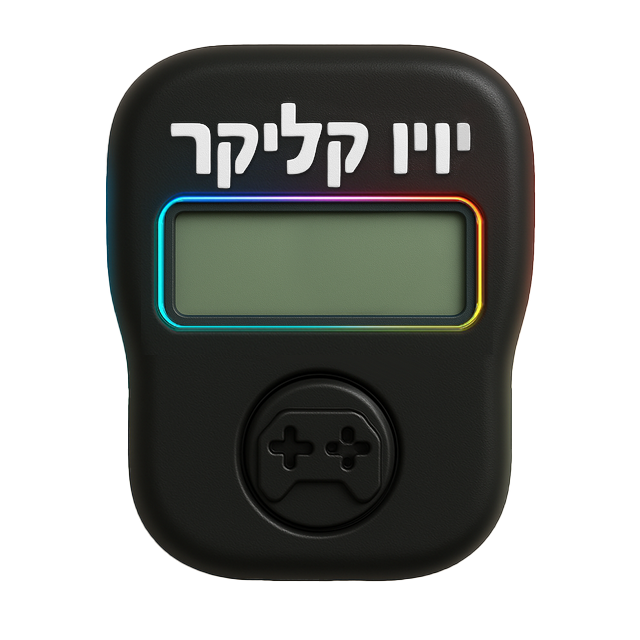 קליקר 100000