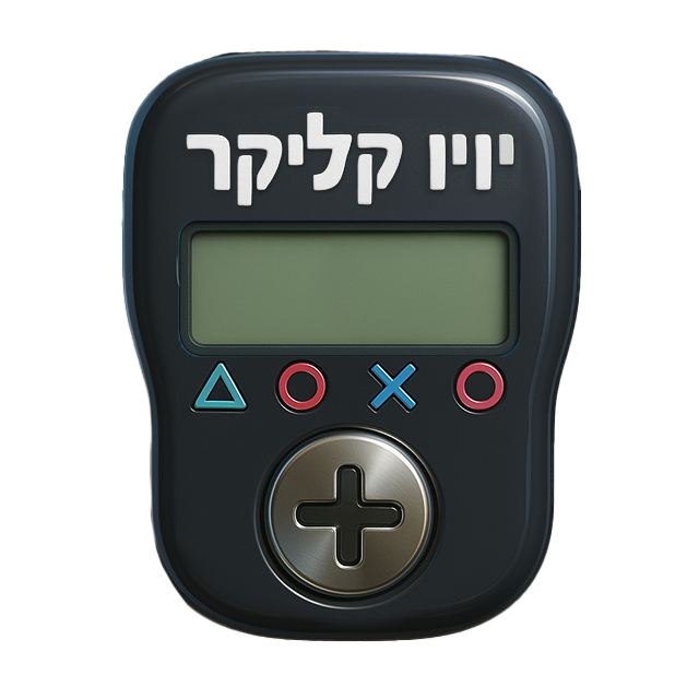 קליקר 120000