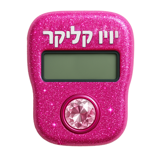 קליקר 130000