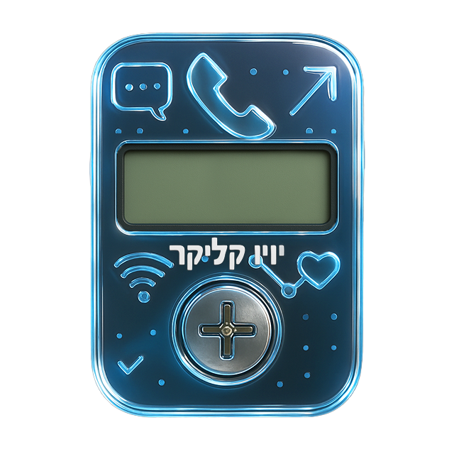 קליקר 190000