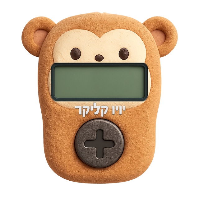 קליקר 200000