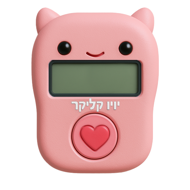 קליקר 210000