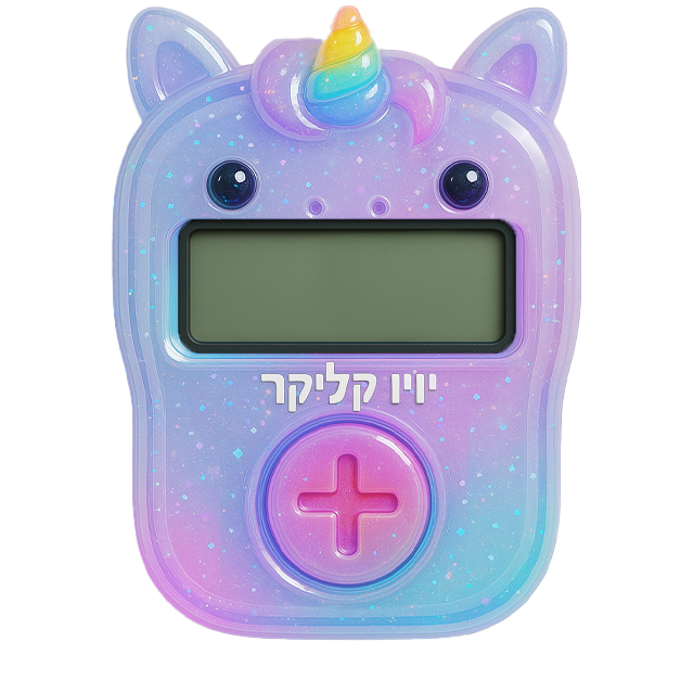 קליקר 220000
