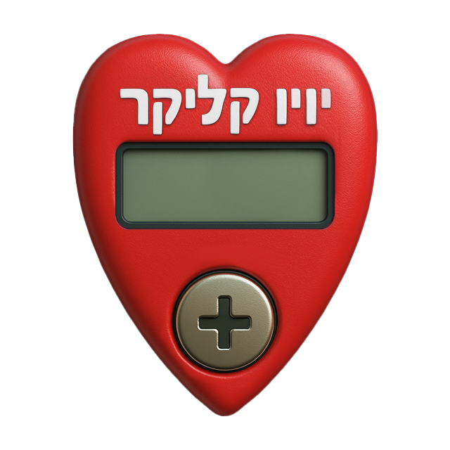 קליקר 230000
