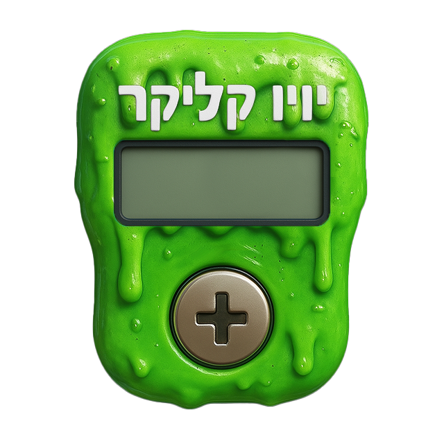 קליקר 240000
