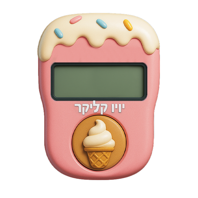 קליקר 280000