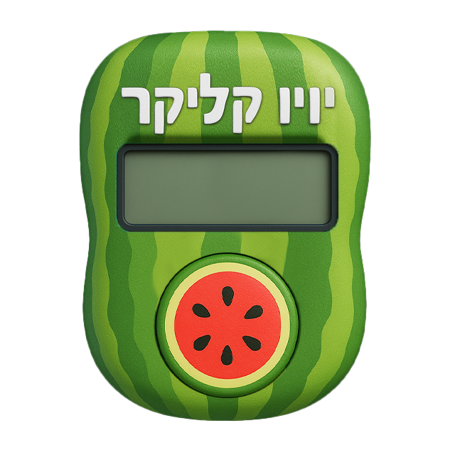 קליקר 70000