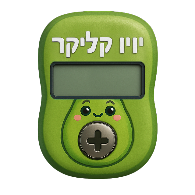 קליקר 80000