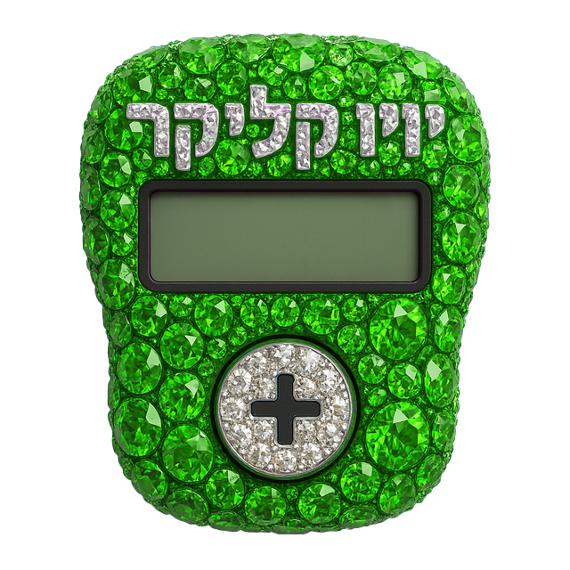 קליקר 10000