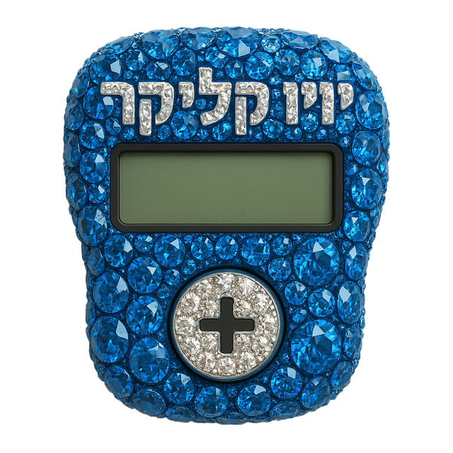 קליקר 10000