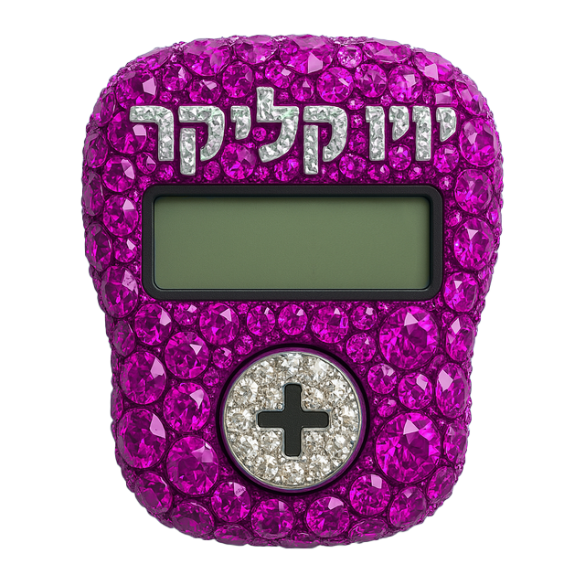 קליקר 10000