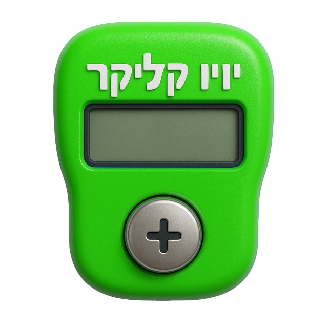 קליקר 1000