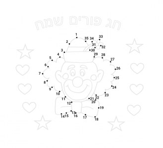 ����� ������ ������ �������