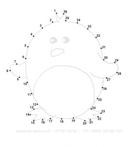 ����� ������ ����� ���� �������