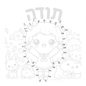 ����� ������ ���� �� ���� �������