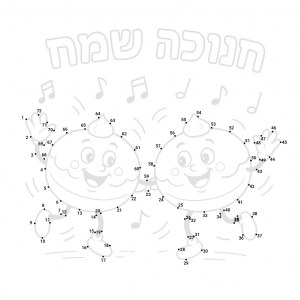 ����� ������ �� ����� ��� �������� ������ �������