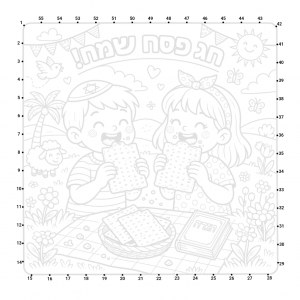 ����� ������ �� ��� ��� �������