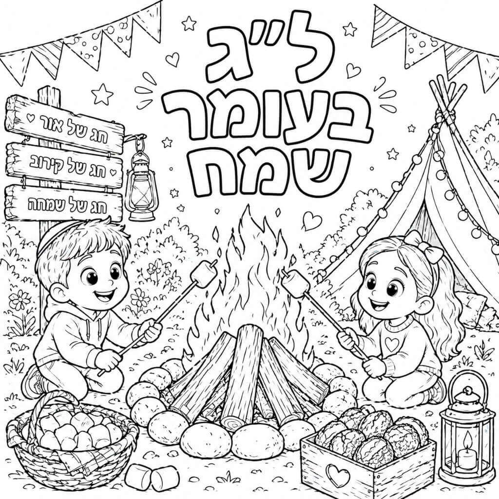 ����� �� ����� ������