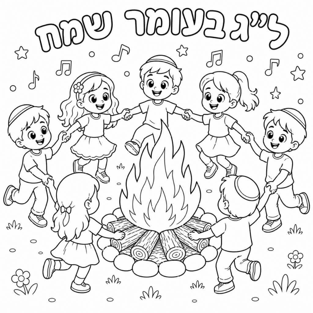 �� ����� ��� ������