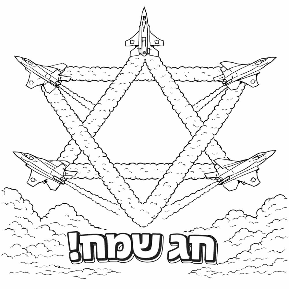 ��� ��� ������ ������