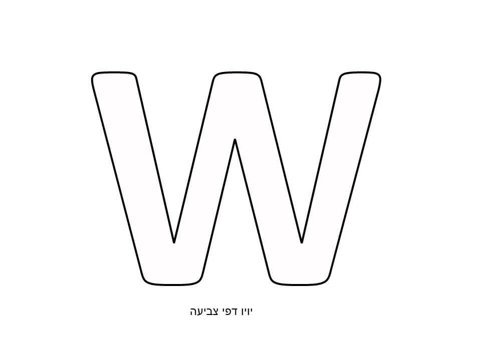  W  -      