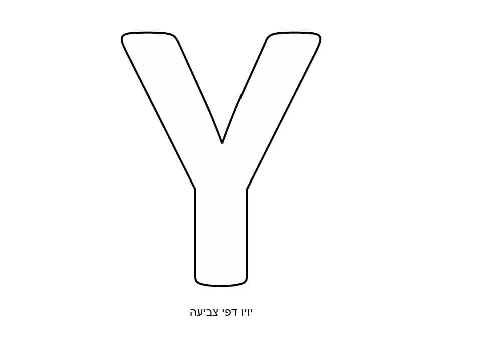  Y  -      