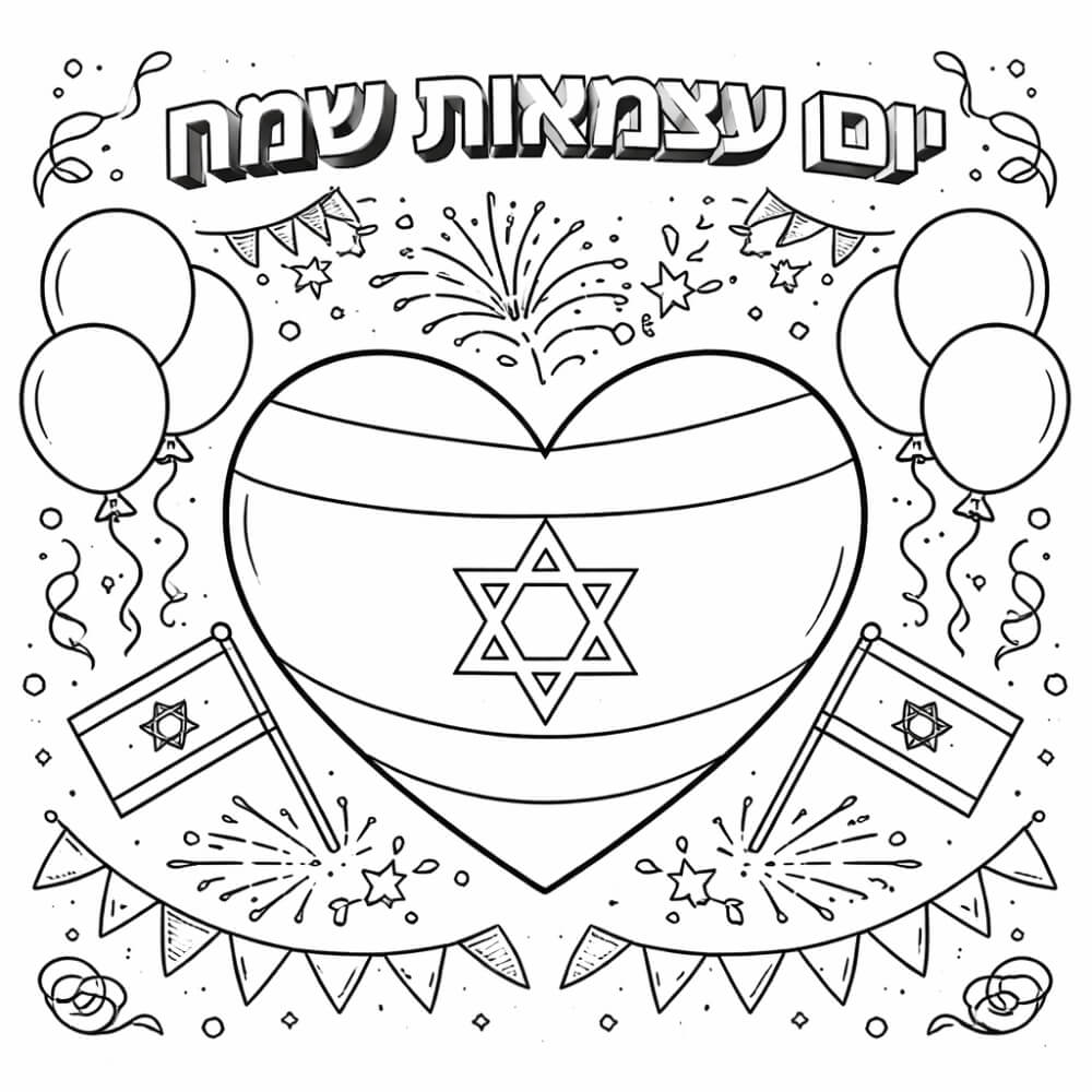 ��� ������ ��� ������