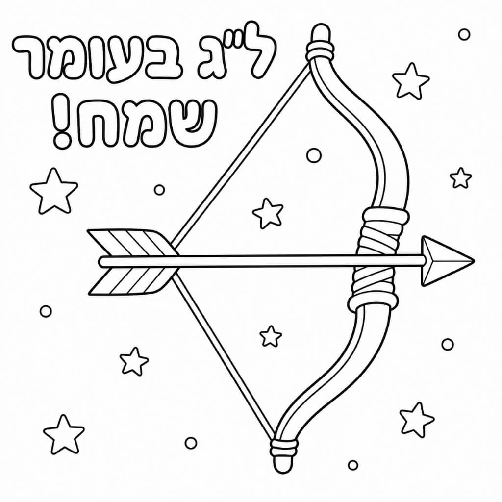 �� ���� �� ����� ������