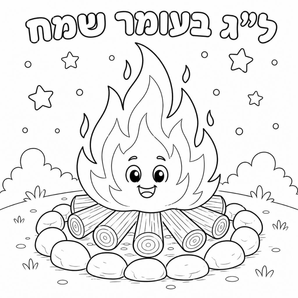 �� ����� ����� ����� ������