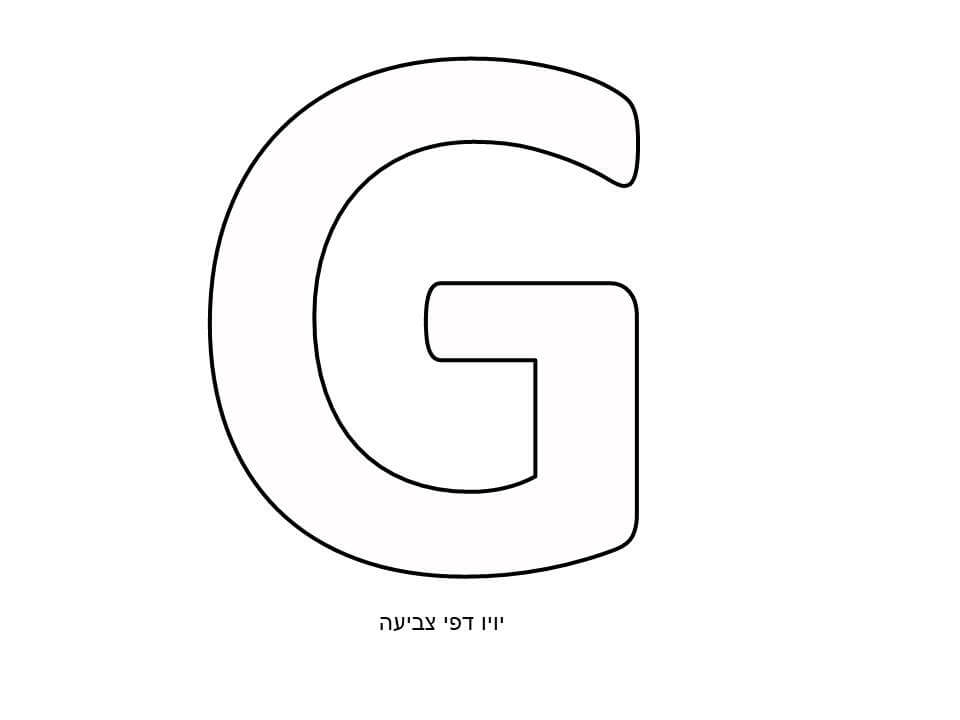  G  -      