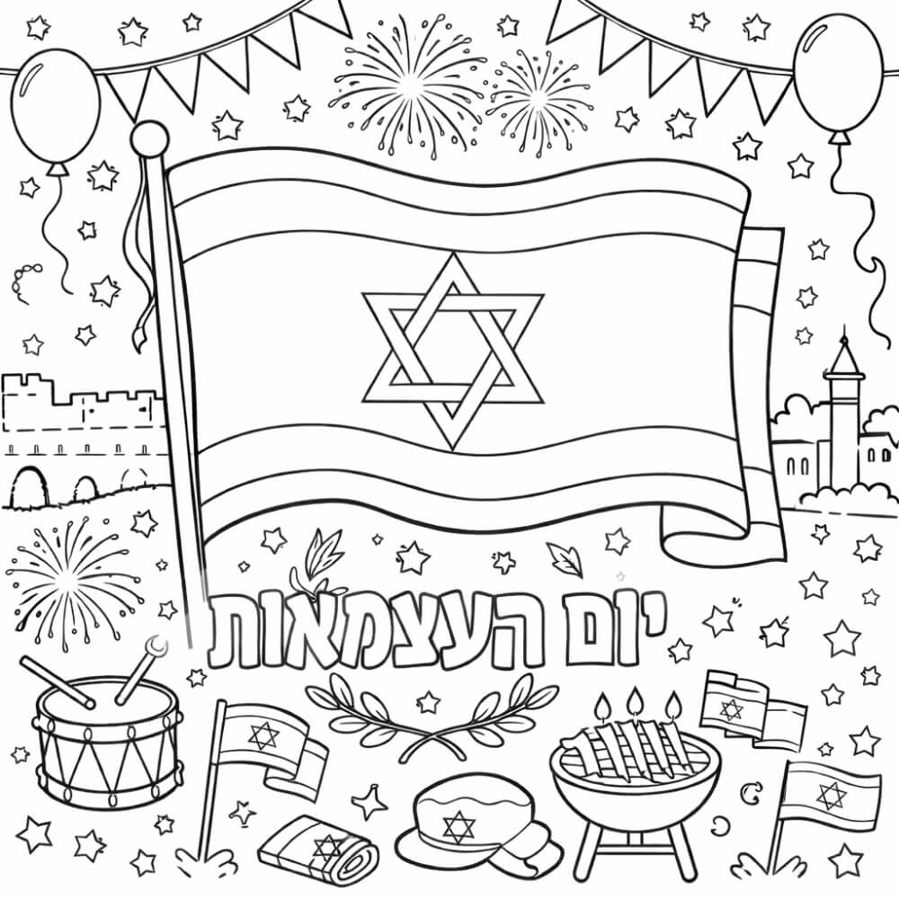 �� ����� �� ��� �������