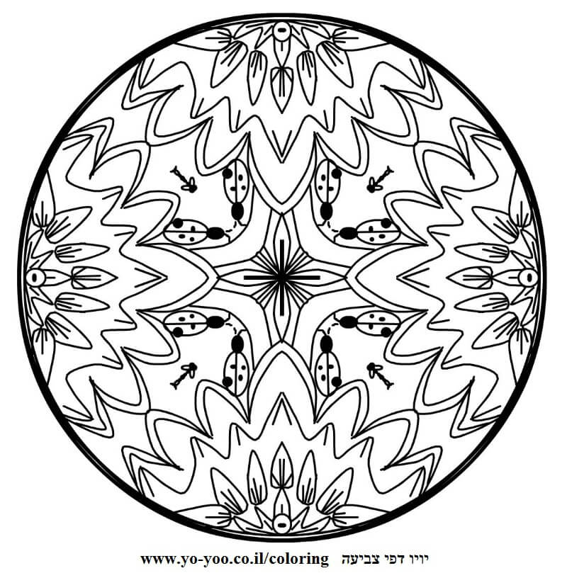 דף מנדלה לצביעה  דף מנדלה לצביעה