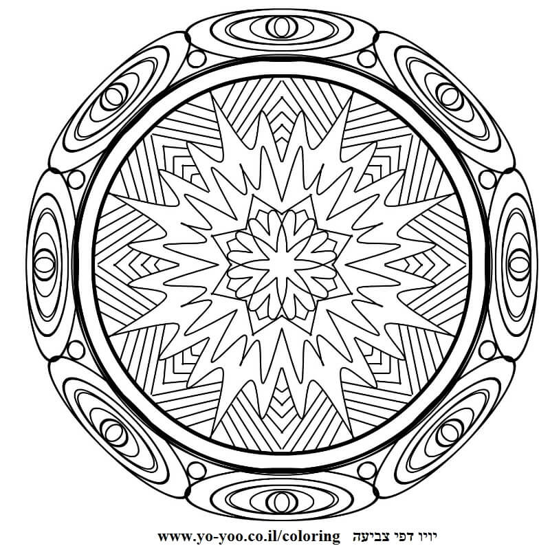 מנדלה 3 מנדלה 3