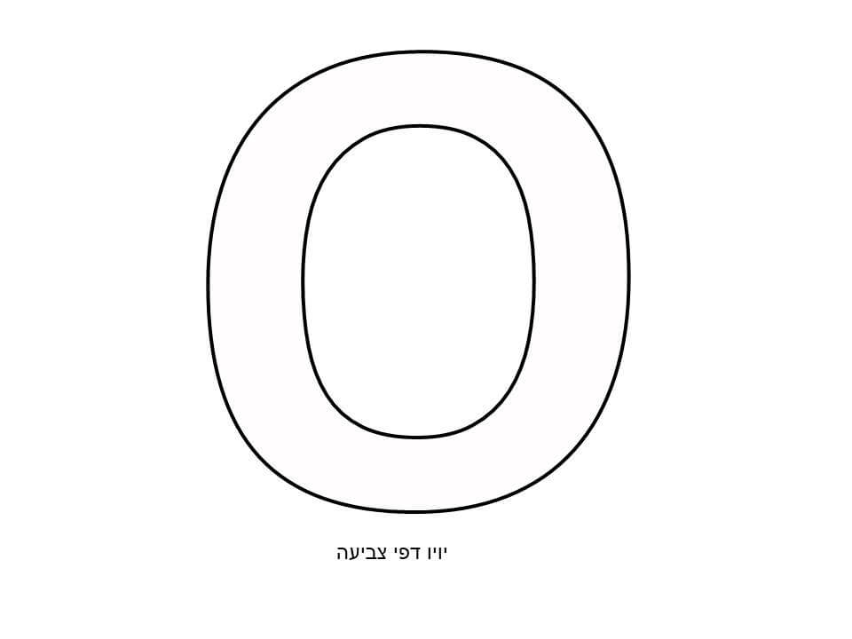  O  -      