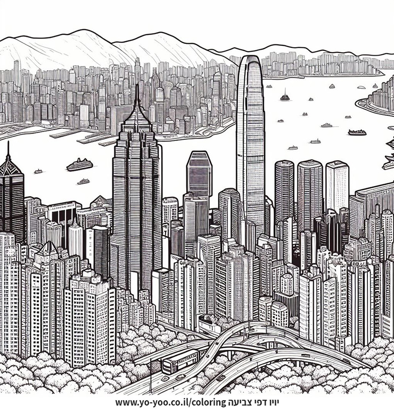 דף צביעה של הונג קונג דף צביעה של הונג קונג