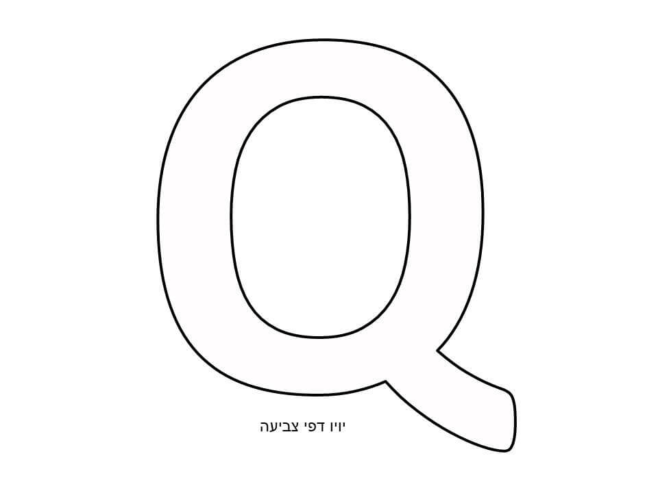  Q  -      