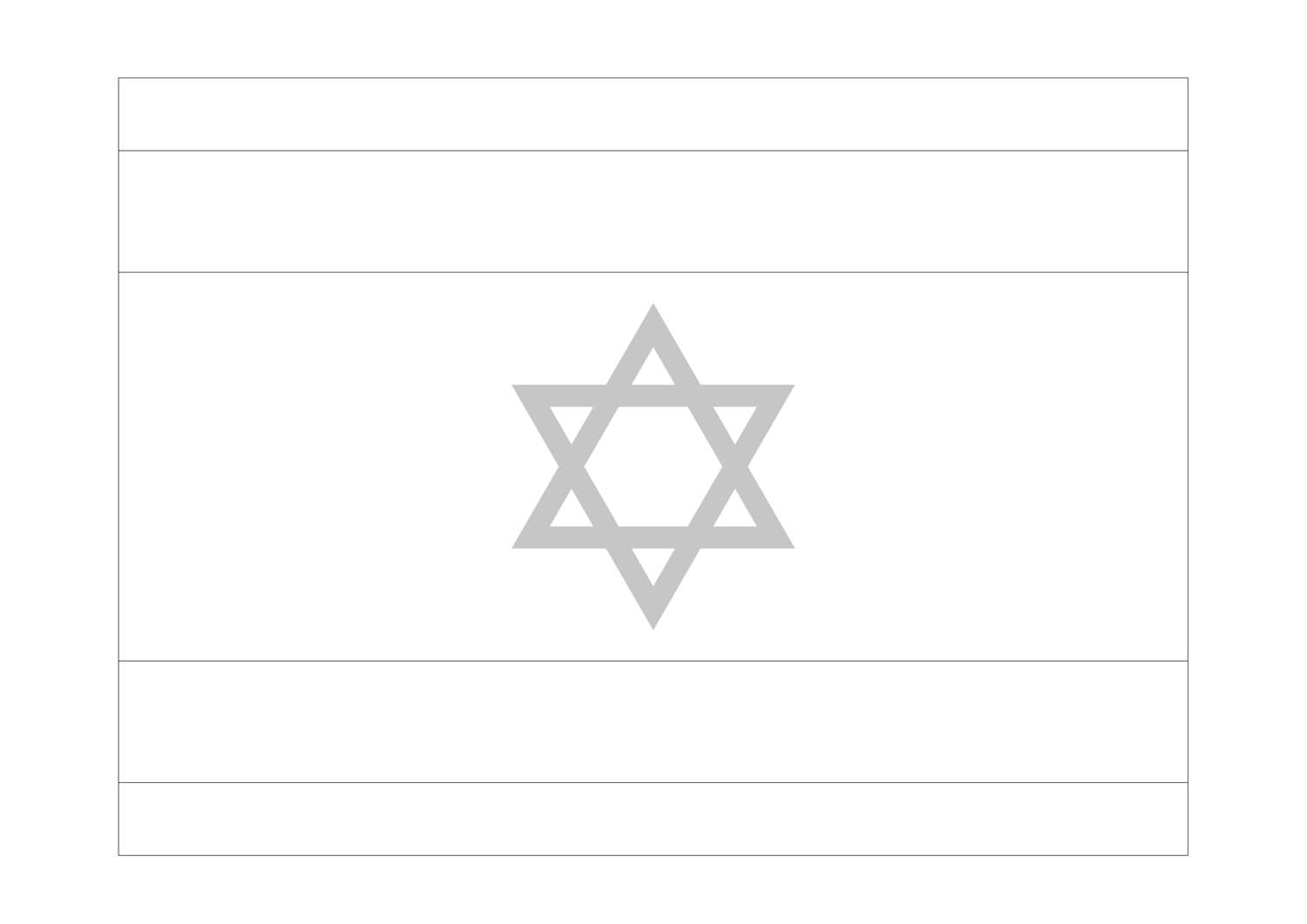 דגל ישראל A4 על הצד
