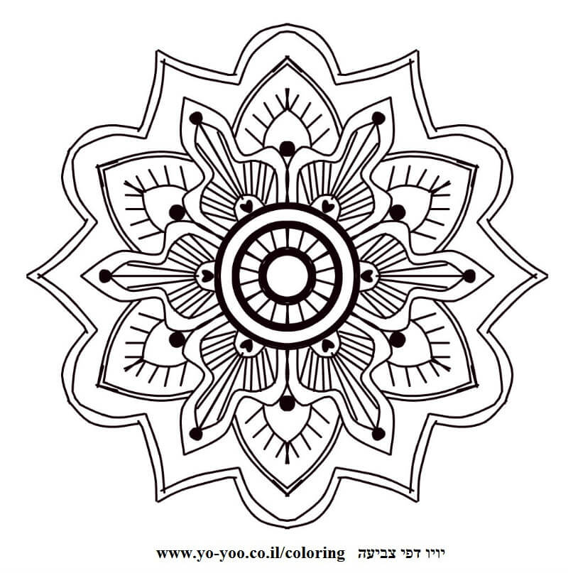 מנדלה יפה לצביעה מנדלה יפה לצביעה