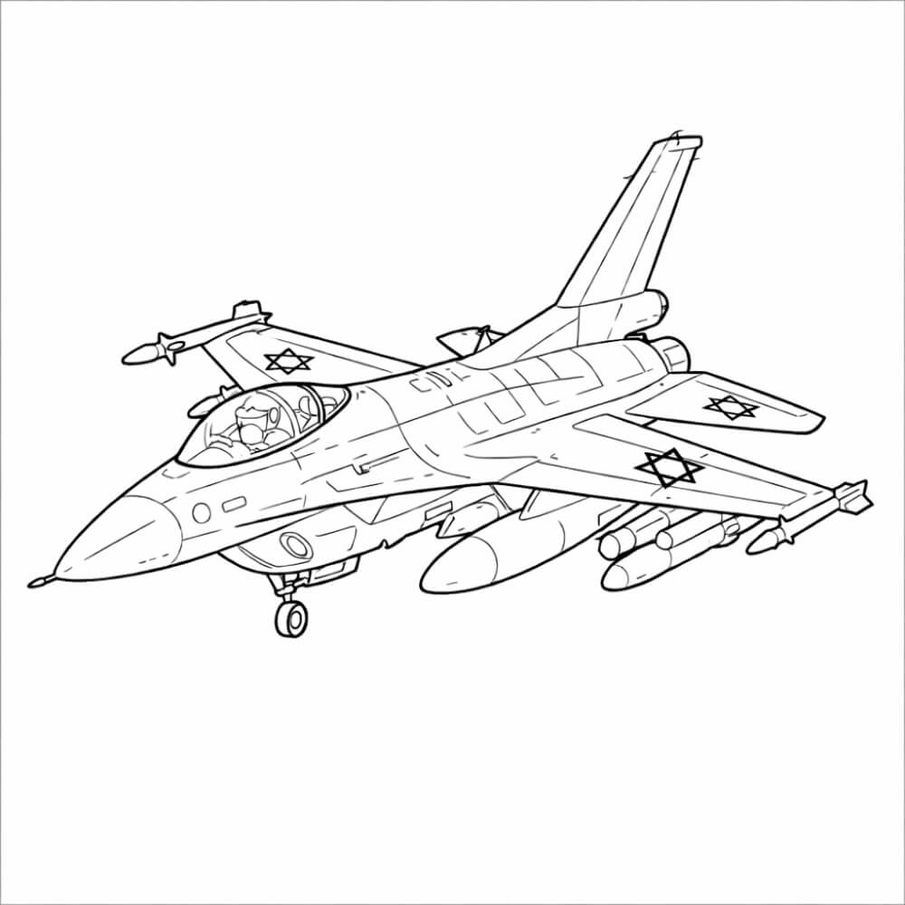 �� ����� �� ���� ��