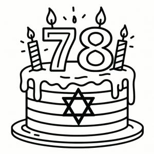 . �������