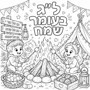 ����� �� ����� ������ �������