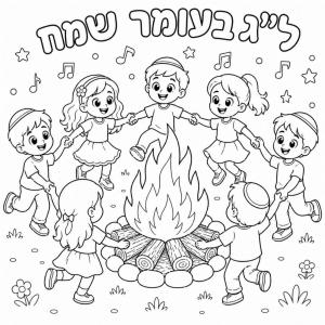 �� ����� ��� ������ �������