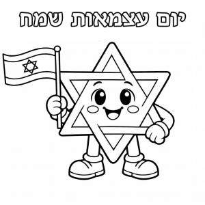 ��� ��� ����� ��� ������ �������