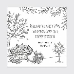 ����� ���� ��� ���� ������