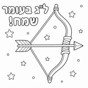 �� ���� �� ����� ������ �������