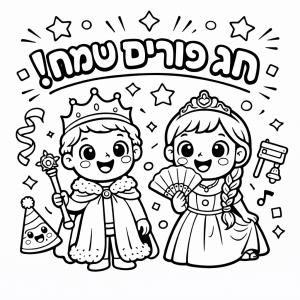 �� ����� �� ������� ������ �������