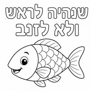 ����� ���� ��� ���� ������ �������