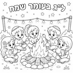 �� ����� ����� ������ �������