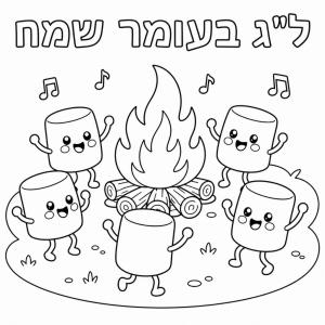 ��� ����� ������ ��� �����